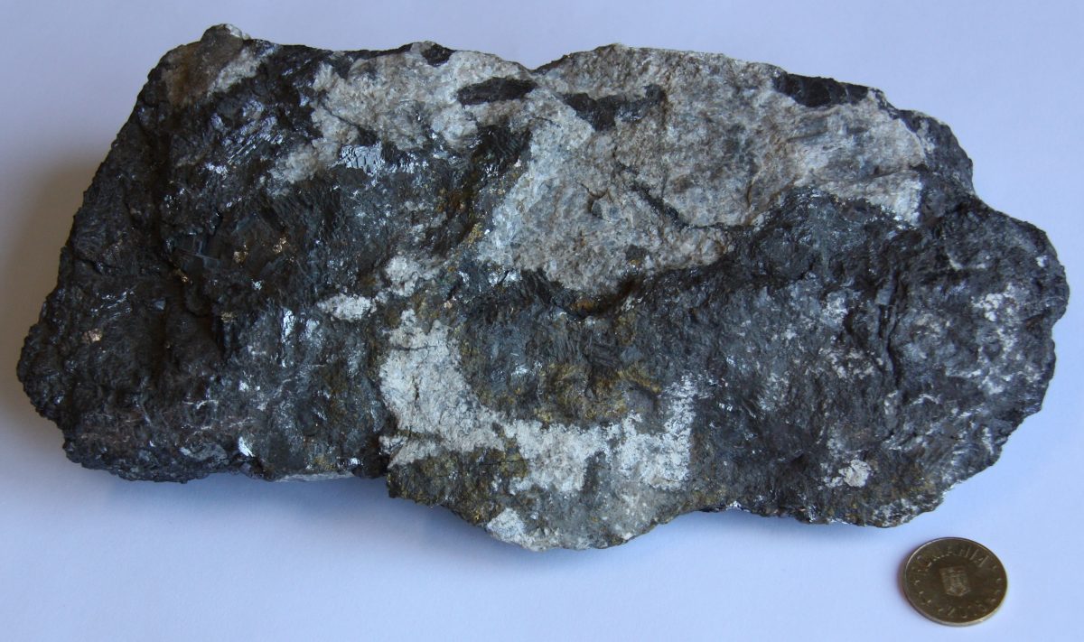 Minereu complex