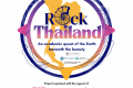 ROCK THAILAND GEO COMPETITION